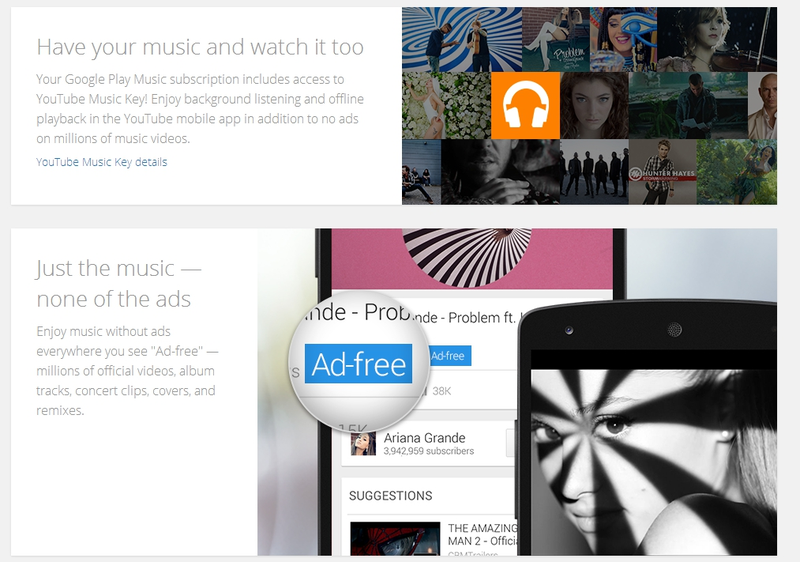 Illustration for article titled Friendly Notice: YouTube Music Key is rolling out already to some. (UPDATED!)